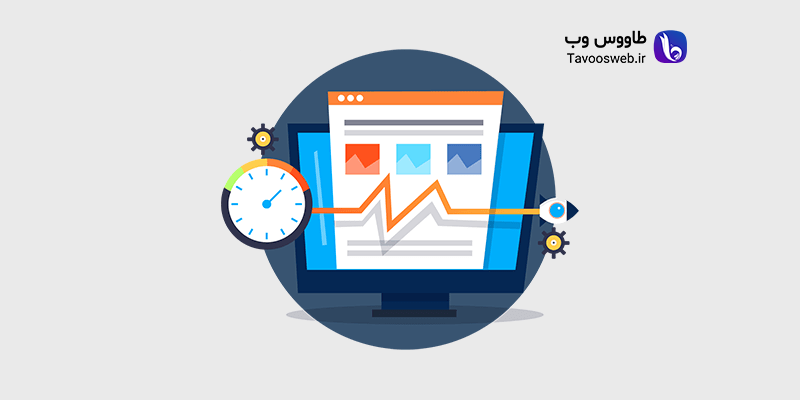 بهینه سازی دیتابیس - طاووس وب