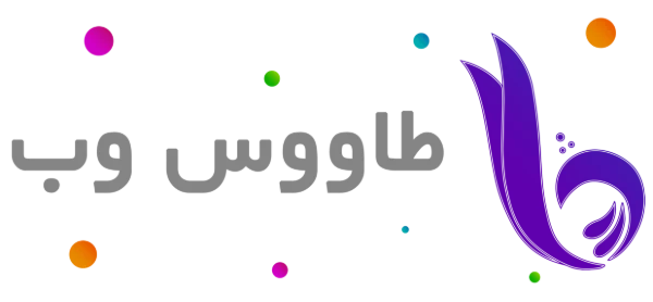 لوگوی طاووس وب